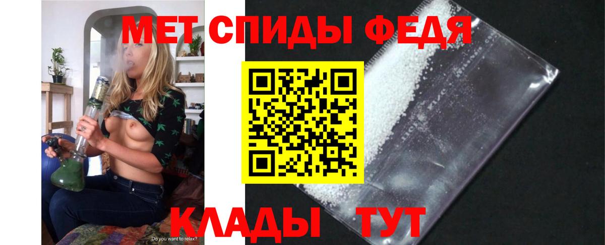 Альфа ПВП Первоуральск