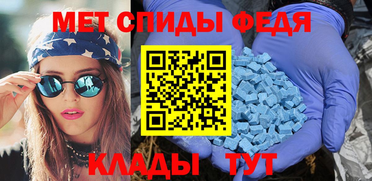 АМФ 98% Первоуральск