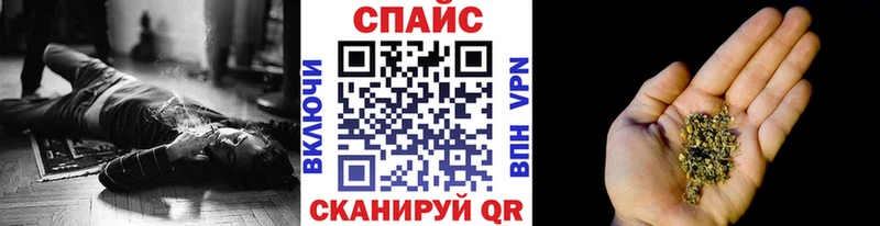 БУТИРАТ вода  где продают наркотики  Первоуральск 