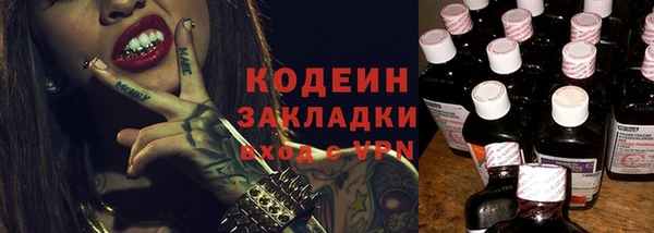 прущие крисы Лабытнанги