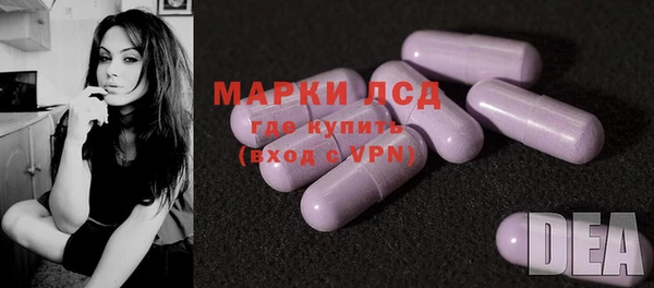 прущие крисы Лабытнанги