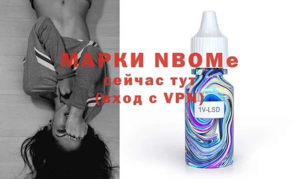 прущие крисы Лабытнанги