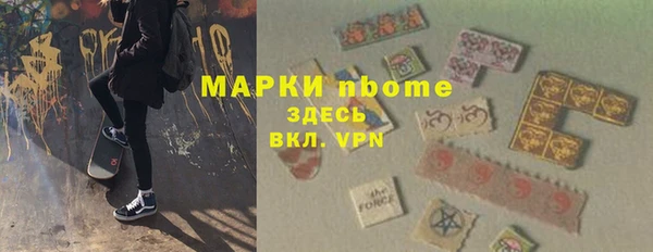 мдма Лагань