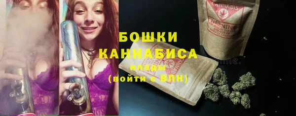мдма Лагань