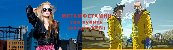 MESCALINE Кулебаки