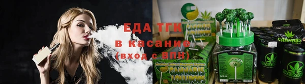 mdpv Пыталово