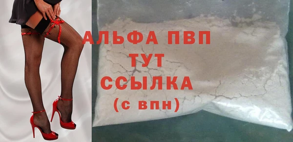 мдпв Ладушкин
