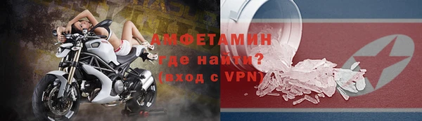 прущие крисы Лабытнанги