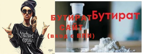 прущие крисы Лабытнанги