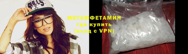 мдма Лагань