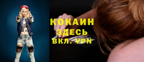 винт Радужный