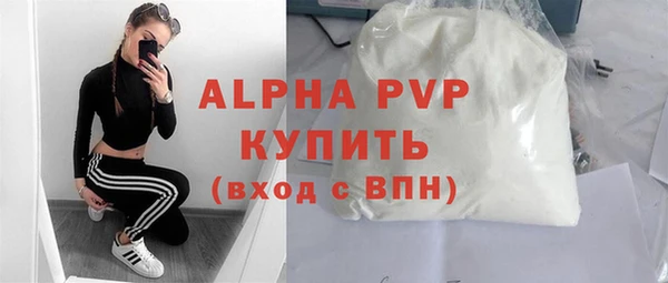 мдпв Ладушкин
