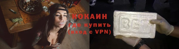 прущие крисы Лабытнанги