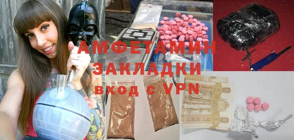 прущие крисы Лабытнанги