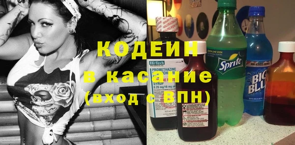 мдма Лагань