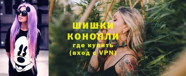 кокаин Кукмор