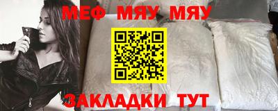 MDMA Premium VHQ Донецк