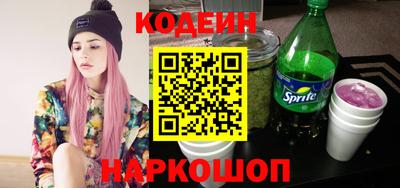 марки nbome Дубна
