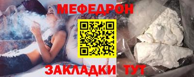 MDMA Premium VHQ Донецк