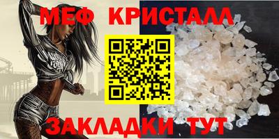 марки nbome Дубна
