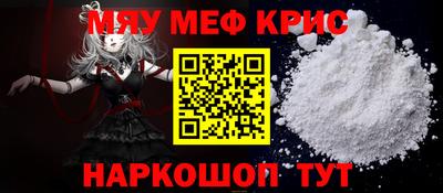 ECSTASY Донской