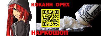 ECSTASY Донской