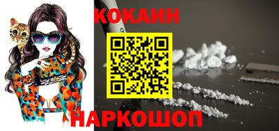 MDMA Premium VHQ Донецк