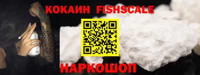 марки nbome Дубна