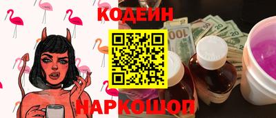 MDMA Premium VHQ Донецк