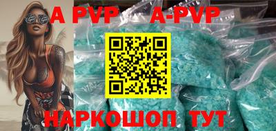 MDMA Premium VHQ Донецк