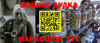 MDMA Premium VHQ Донецк