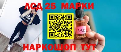 мефедрон VHQ Заводоуковск