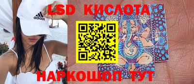 ECSTASY Донской