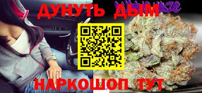 ECSTASY Донской