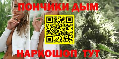 ECSTASY Донской