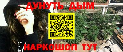 ECSTASY Донской