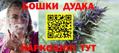 MDMA Premium VHQ Донецк