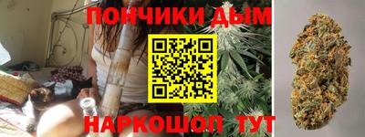 MDMA Premium VHQ Донецк