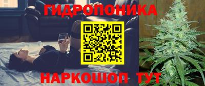 MDMA Premium VHQ Донецк