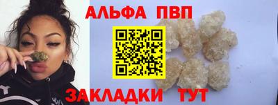 марки nbome Дубна