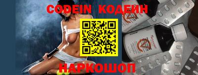 MDMA Premium VHQ Донецк