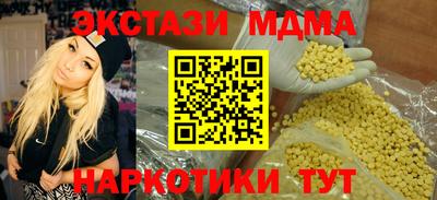 мяу мяу мука Заволжье