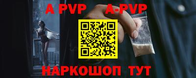 MDMA Premium VHQ Донецк
