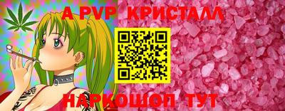 марки nbome Дубна