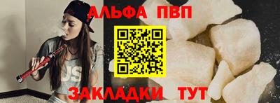 ECSTASY Донской