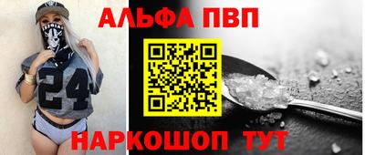 MDMA Premium VHQ Донецк