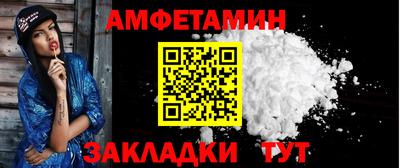 марки nbome Дубна