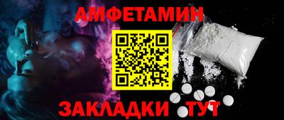 марки nbome Дубна