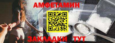MDMA Premium VHQ Донецк