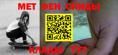 марки nbome Дубна